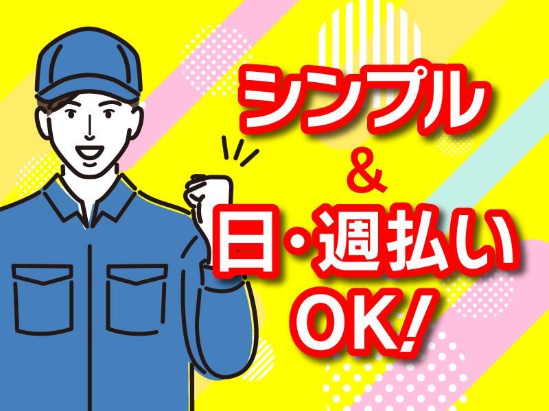 株式会社トップマークス