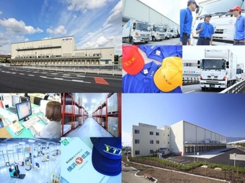 横浜低温流通株式会社　【浦和営業所】の求人情報