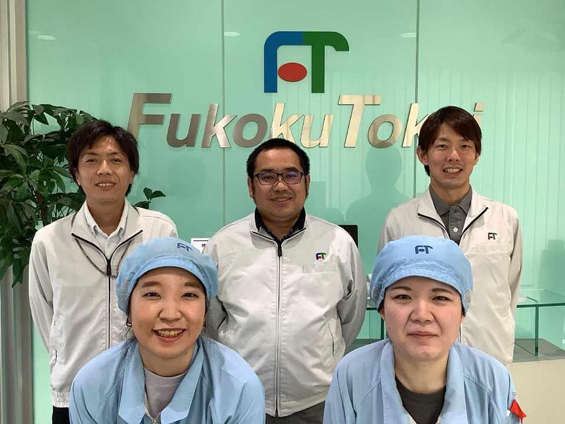 株式会社フコク東海(富永工場)の求人・転職情報-05