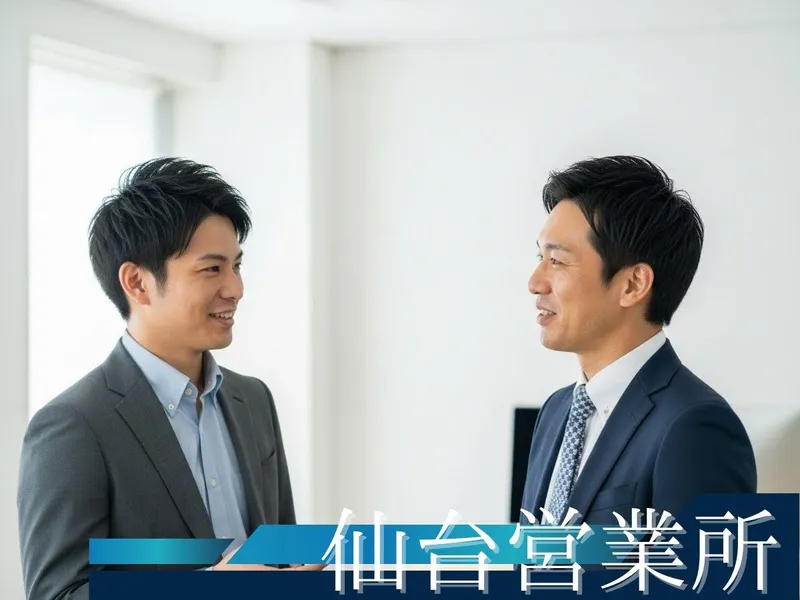 株式会社クリーンコーポレーションの求人・転職情報