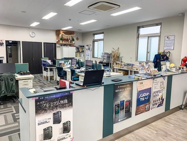 神山塗料株式会社の求人・転職情報