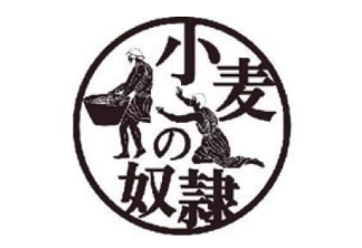 小麦の奴隷　みずまき店のアルバイト・バイト求人情報-01