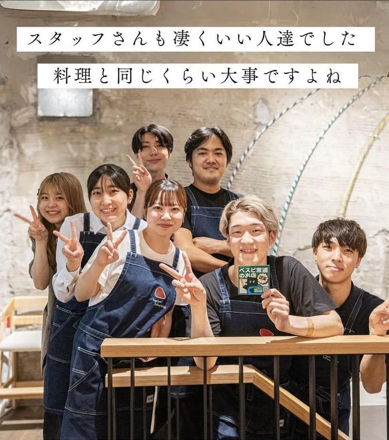 明神丸 吉祥寺店のアルバイト・バイト求人情報-01