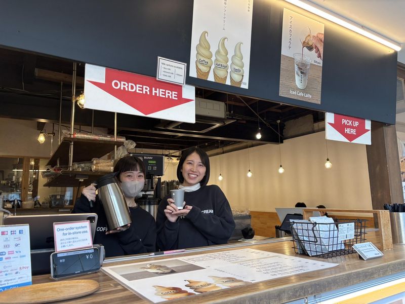 厳島株式会社の求人・転職情報