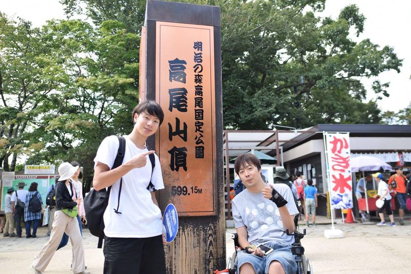 求人画像