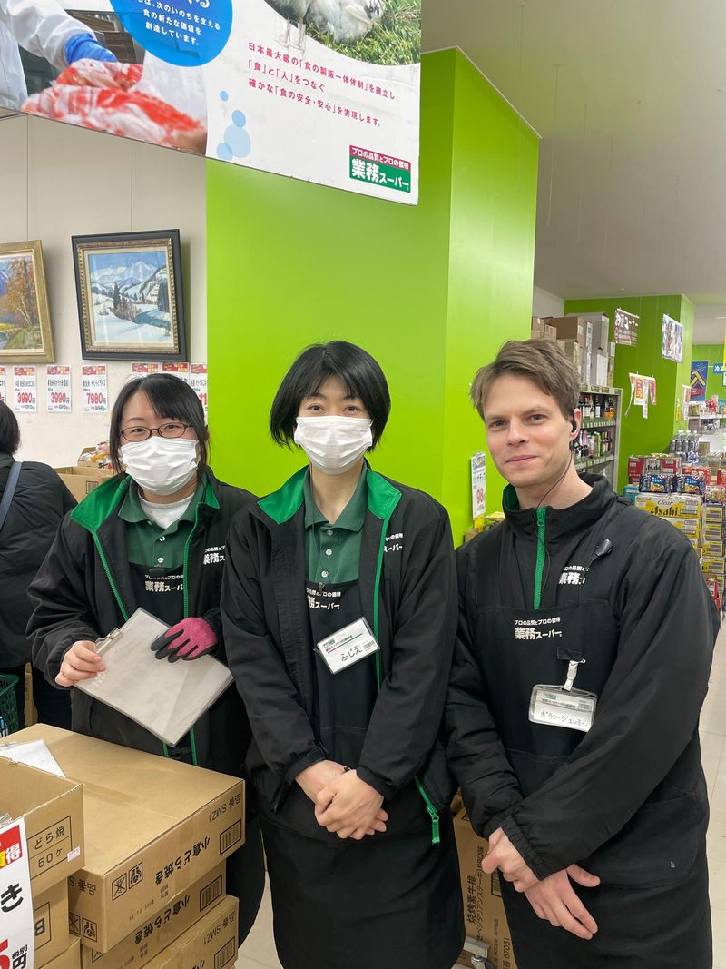 業務スーパー　川口駅前店