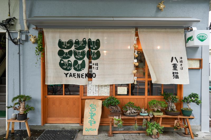 YAENEKOの求人・転職情報