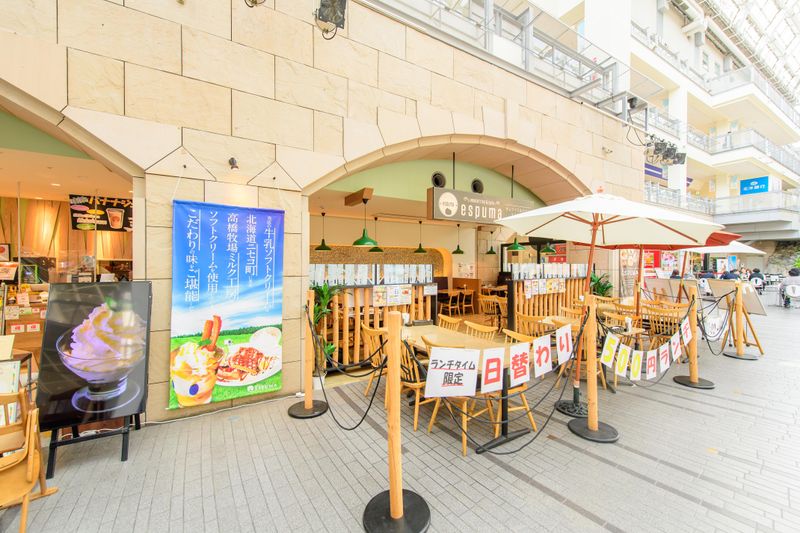 オムライスカフェ・エスプーマ(株式会社KMフーズシステム)のアルバイト・バイト求人情報-04