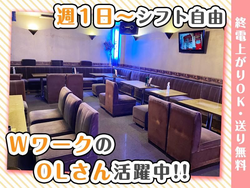PUBスナック MASAのアルバイト・バイト求人情報-02