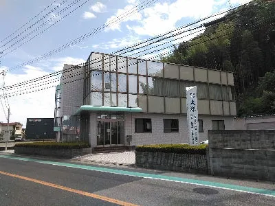 株式会社　大 洋-0002の求人・転職情報