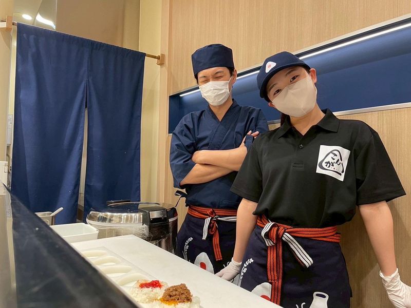 おにぎりこんが　横浜本店のアルバイト・バイト求人情報-04
