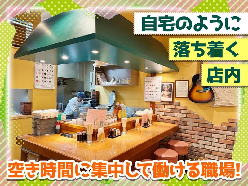 グリル金プラのアルバイト・バイト求人情報-02