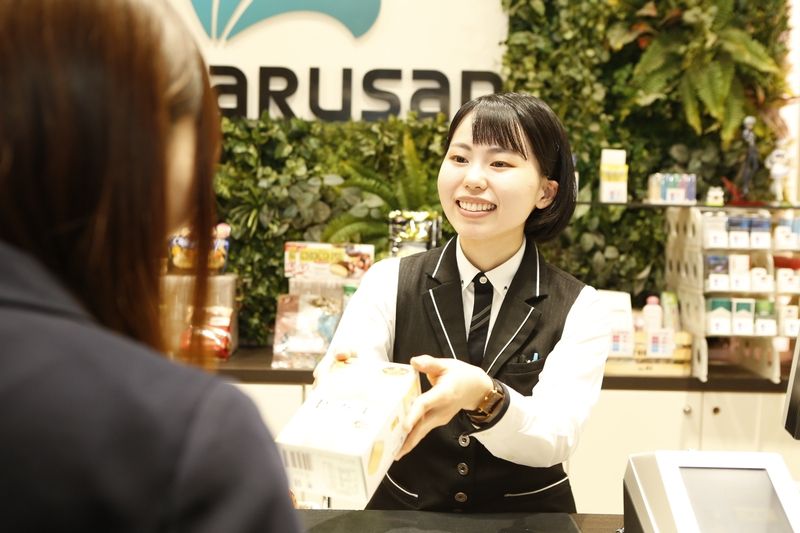 丸三 三刀屋店のアルバイト・バイト求人情報-15