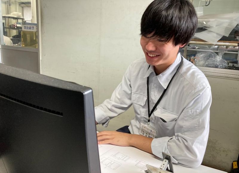 アトス株式会社の求人・転職情報