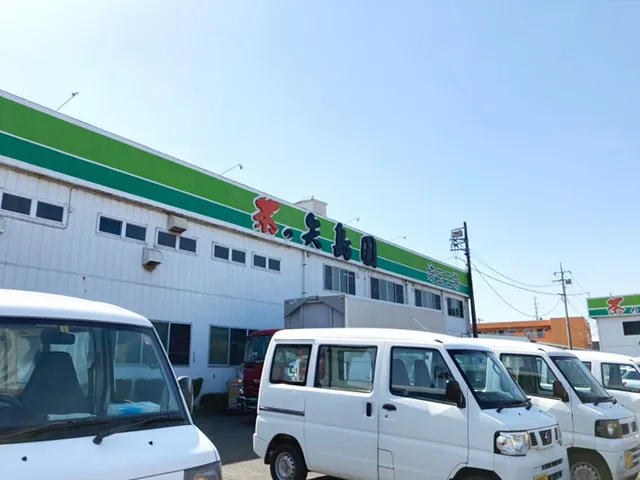 株式会社矢島園のアルバイト・バイト求人情報-04
