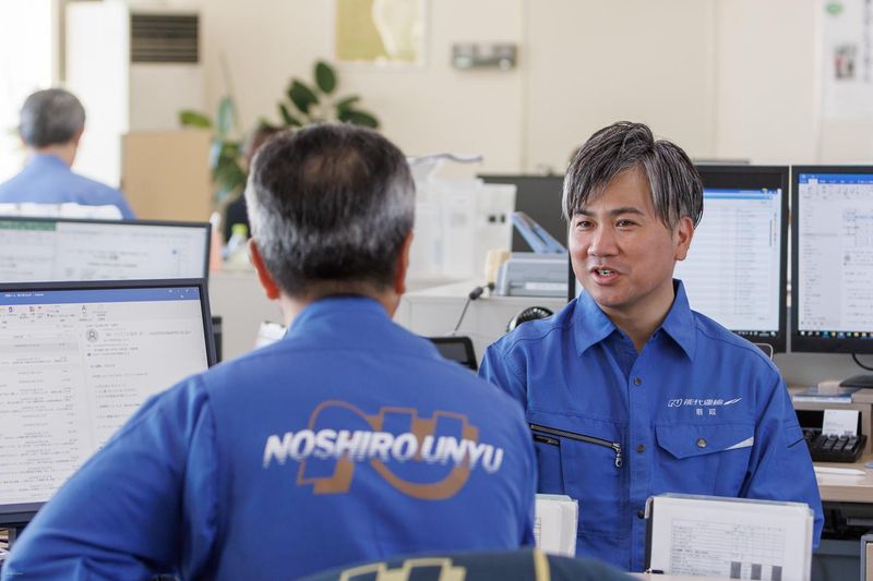 能代運輸株式会社の求人・転職情報