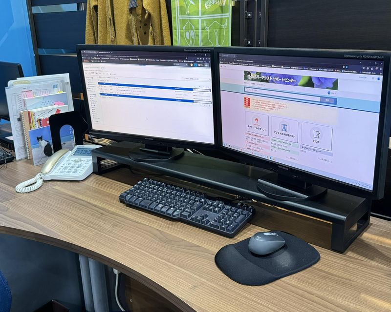 有限会社ミッツコミュニケーションズのアルバイト・バイト求人情報-02