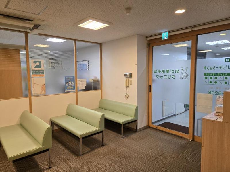 医療法人社団のだ整形外科クリニックのアルバイト・バイト求人情報-03