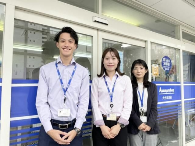 株式会社　AIC 本社のアルバイト・バイト求人情報-02
