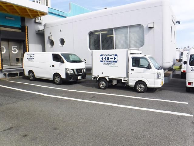株式会社イイバフーズの求人・転職情報