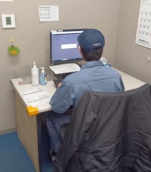 ハートランス株式会社の求人・転職情報