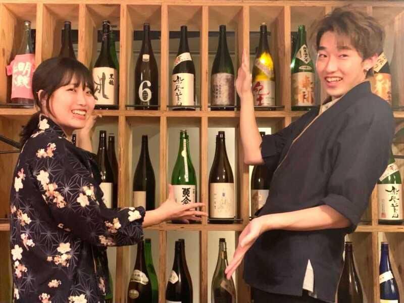 藏　みそら屋のアルバイト・バイト求人情報-04