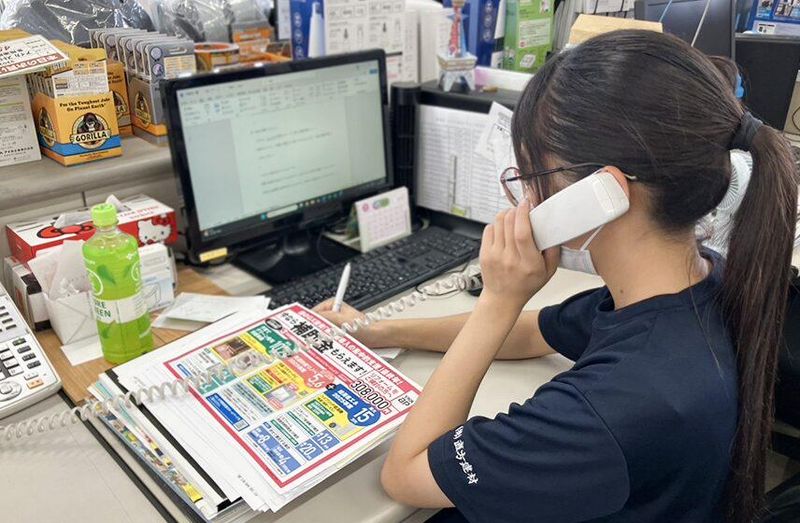 求人画像