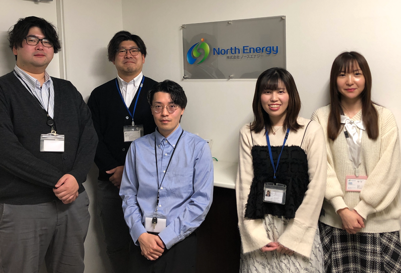 株式会社ノースエナジーの求人・転職情報