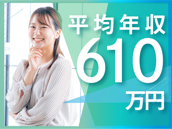 株式会社VISIONARY JAPANの求人・転職情報