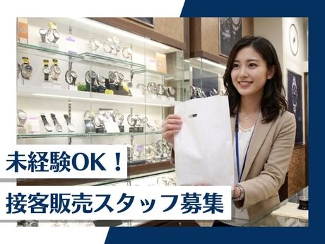 株式会社マーキュリーの求人・転職情報