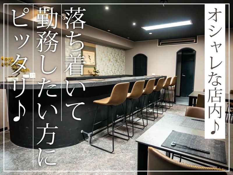 カンジャンケジャン　渡　大阪西天満店のアルバイト・バイト求人情報-02