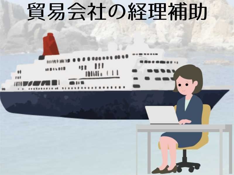 キャリアップ株式会社のアルバイト・バイト求人情報-03