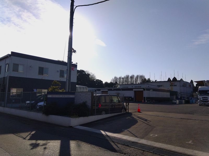 新日本化学工業株式会社の求人・転職情報