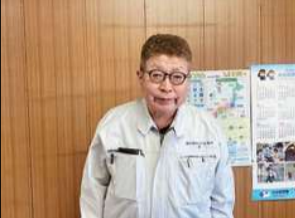 株式会社乙津セメント工業所の求人・転職情報