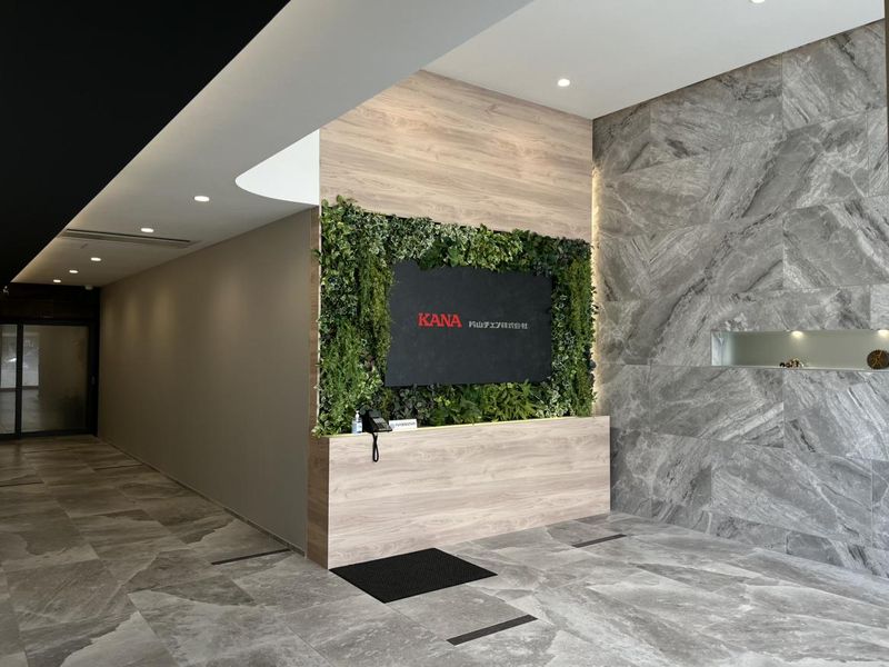 片山チエン株式会社-0001の求人・転職情報