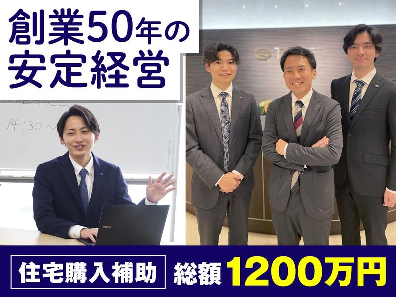 株式会社TFDコーポレーション