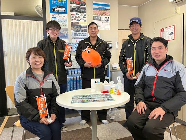 株式会社　SKコーポレーションの求人・転職情報