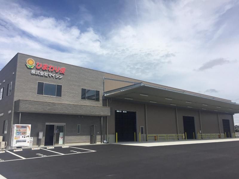 株式会社マイシンの求人・転職情報