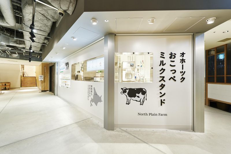 アイ・エム・オー株式会社の求人・転職情報