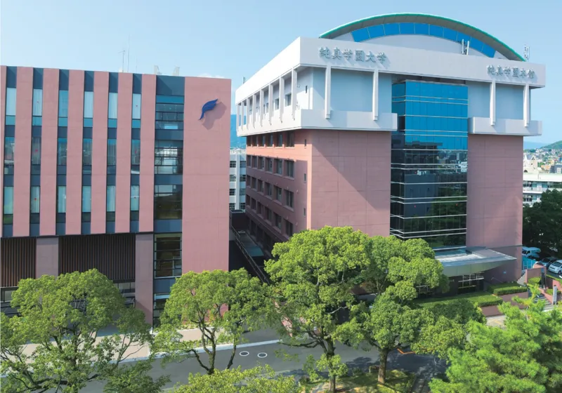 学校法人純真学園の求人・転職情報
