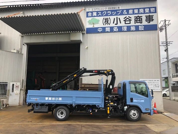 ​株式会社小谷商事の求人・転職情報