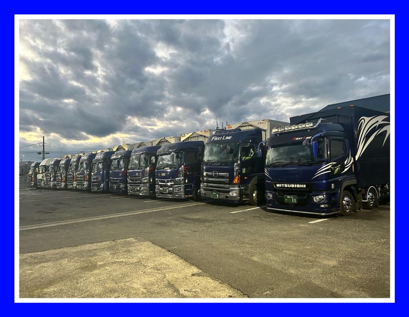 株式会社ファーストラインの求人・転職情報