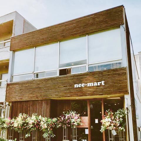 株式会社TREESFACTORYの求人・転職情報