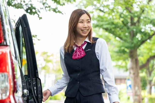 三ツ矢エミタスタクシーHD株式会社の求人・転職情報