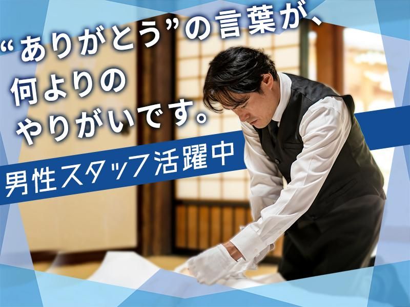 株式会社コムウェルの求人・転職情報