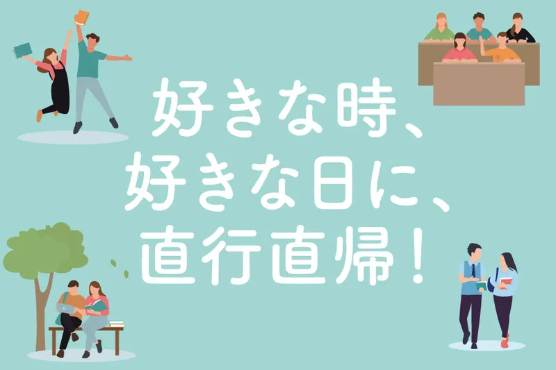 株式会社レシーザのアルバイト・バイト求人情報-28