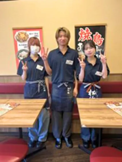 じらい屋　金沢八景店のアルバイト・バイト求人情報