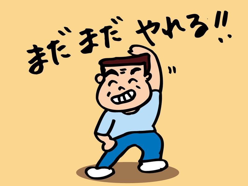 摂津市　男子寮のアルバイト・バイト求人情報-03