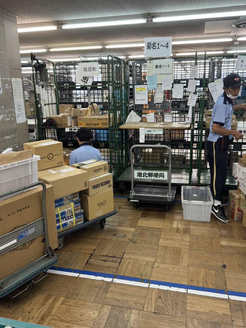 港北郵便局のアルバイト・バイト求人情報-05