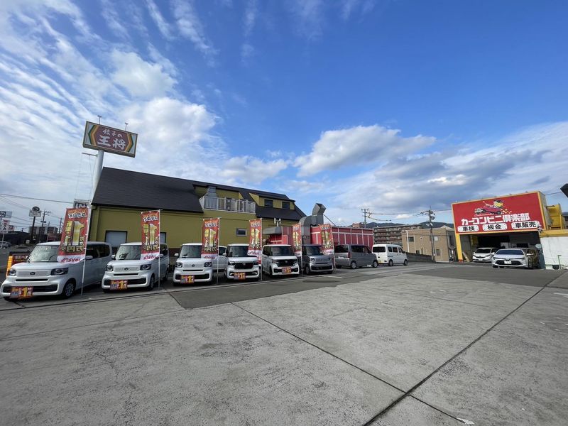 くるまクリニック大宰府大佐野店のアルバイト・バイト求人情報-04